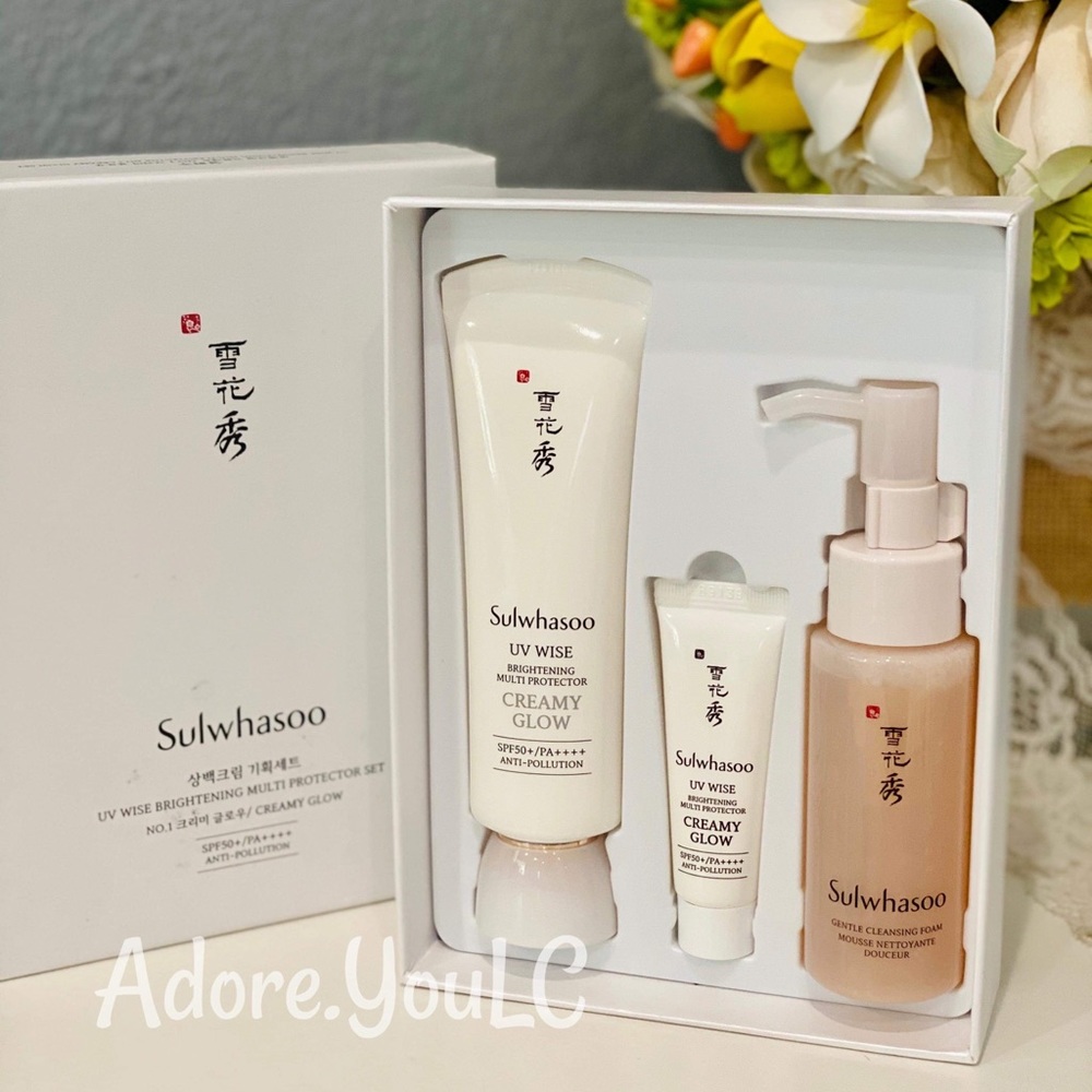 Sulwhasoo Tone up sunscreen set